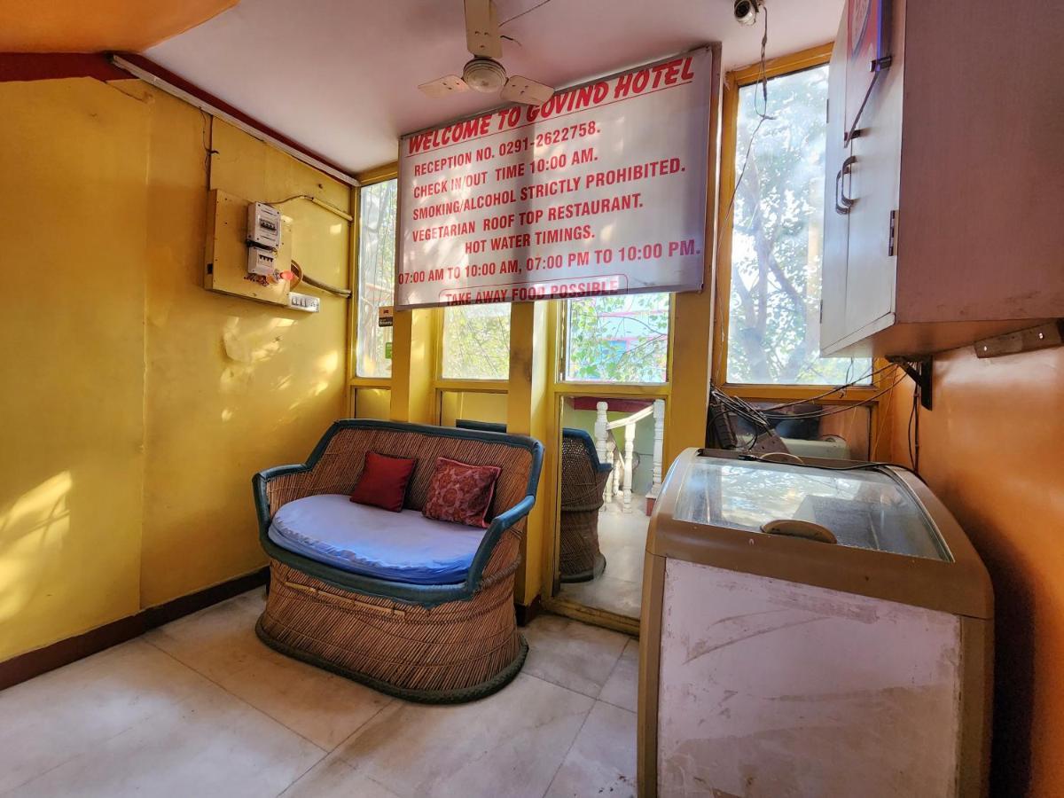 Govind Hotel Джодхпур Экстерьер фото