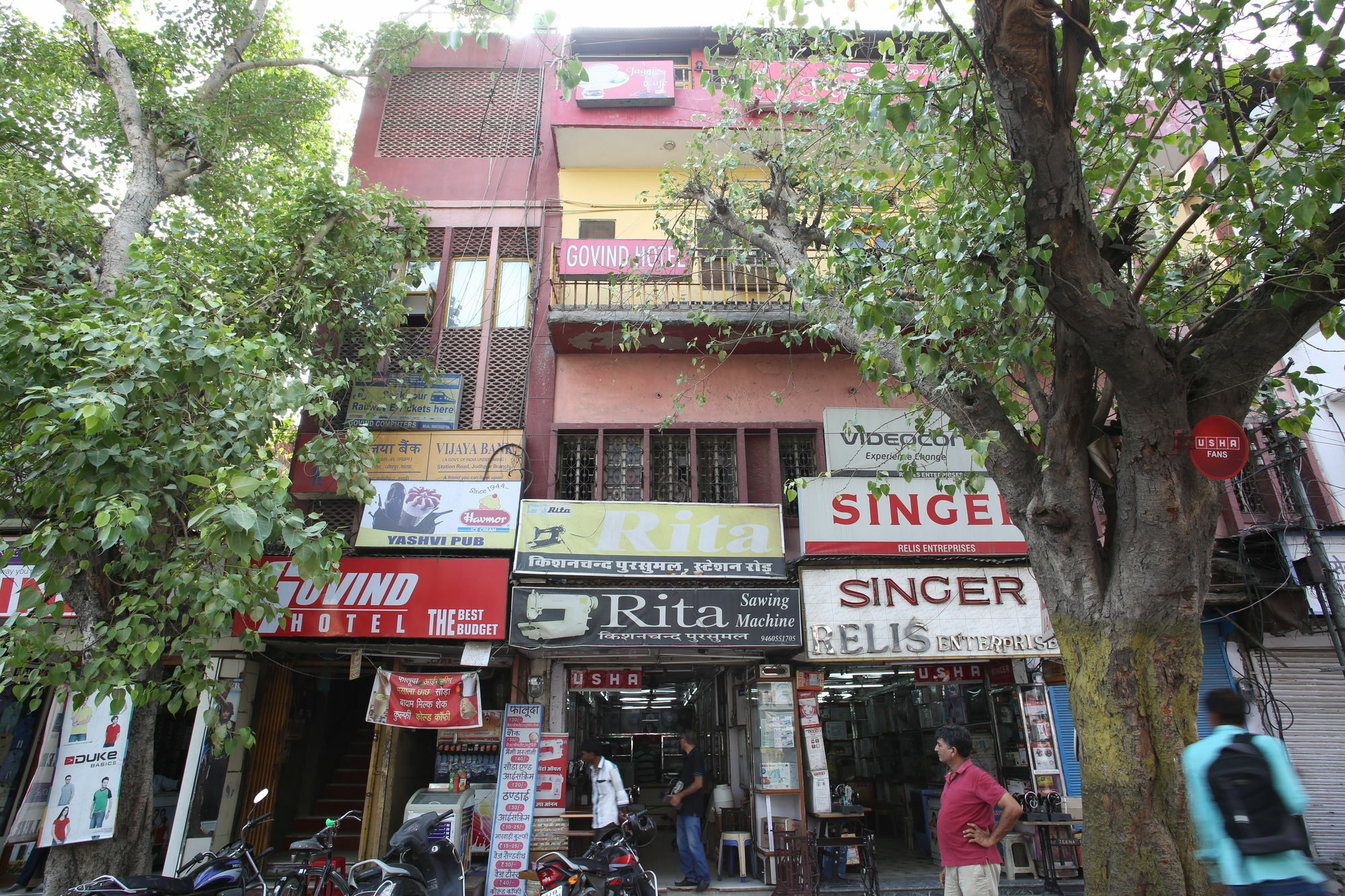 Govind Hotel Джодхпур Экстерьер фото